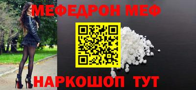 a pvp Мариинск