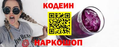 mix Малгобек