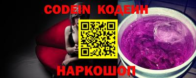 mix Малгобек
