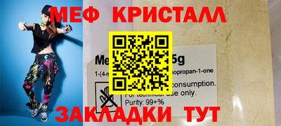 a pvp Мариинск