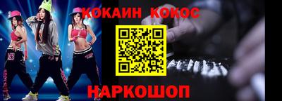 a pvp Мариинск