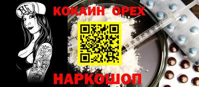 a pvp Мариинск