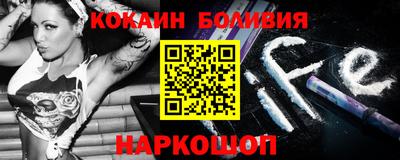 mix Малгобек