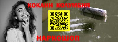 дурь Керчь
