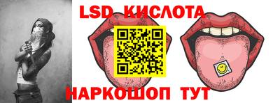 mix Малгобек