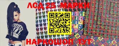 гидра Малоярославец