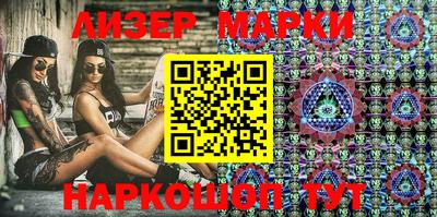a pvp Мариинск