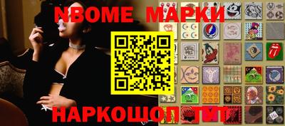 a pvp Мариинск