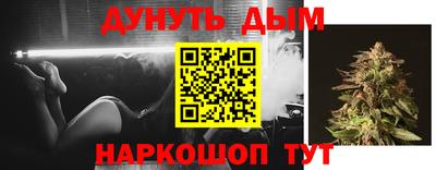 mix Малгобек