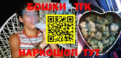 mix Малгобек