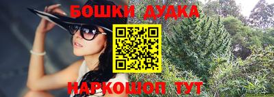 mix Малгобек