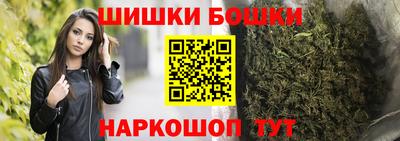 mix Малгобек