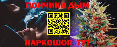 a pvp Мариинск