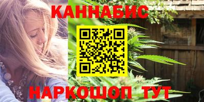 гидра Малоярославец