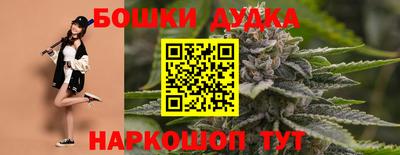 a pvp Мариинск