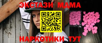 mix Малгобек