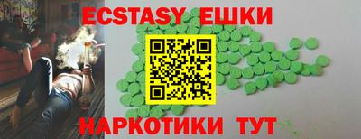 a pvp Мариинск