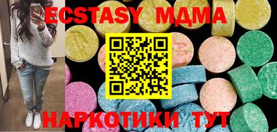 a pvp Мариинск