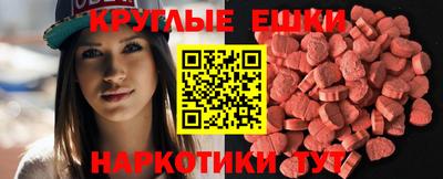 mix Малгобек