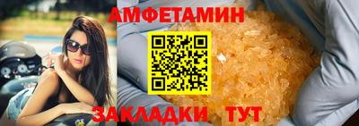 mix Малгобек