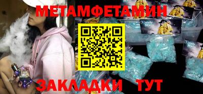 mix Малгобек
