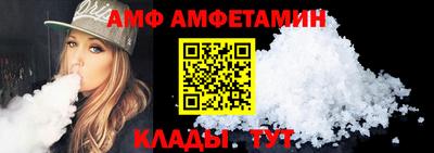 mix Малгобек