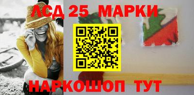 a pvp Мариинск