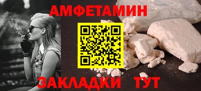 гидра Малоярославец