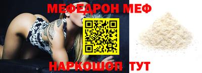 a pvp Мариинск