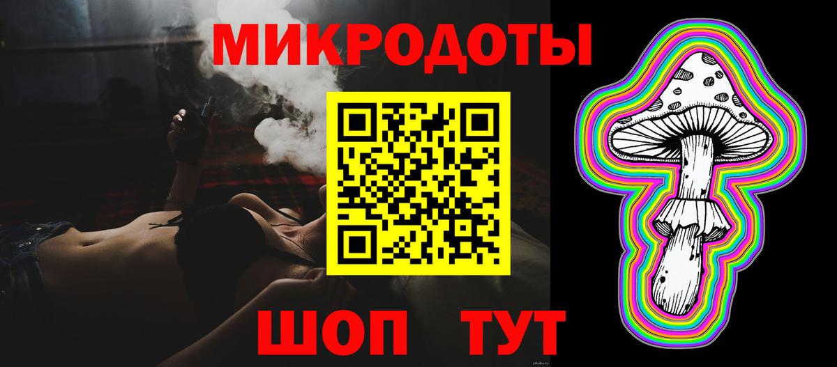 Ухта  Галлюциногенные грибы Cubensis  Вход с VPN  Галлюциногенные грибы мухоморы 